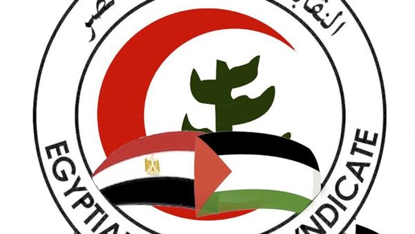 بلاغ من الأطباء للنائب العام ضد منتحلة صفة طبيب