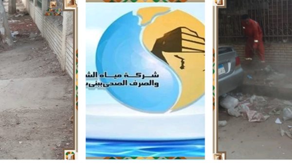 بنى سويف تؤكد عدم وجود تلوث في مياه طنسا الملق