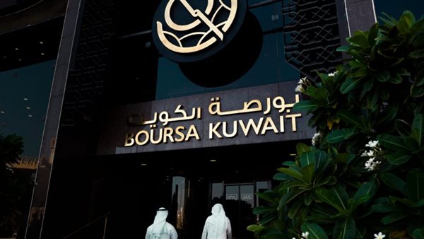 بورصة الكويت تتجاوز 20.9 مليون دينار بعد فتح الأجواء