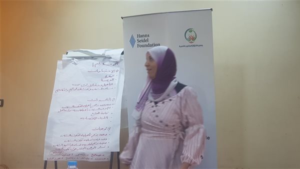 توصيات لدعم التنمية المحلية في الأقصر