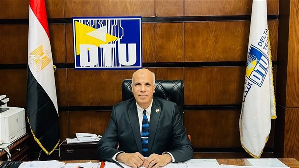 جامعة الدلتا التكنولوجية تطلق مجلة علمية دولية جديدة
