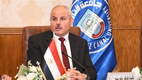 جامعة قناة السويس تختتم برنامج تدريب لطلاب كلية التجارة