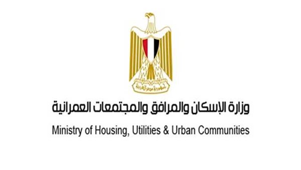 حجز شقق الإسكان الاجتماعي 2026 في مشروع سكن لكل المصريين 9