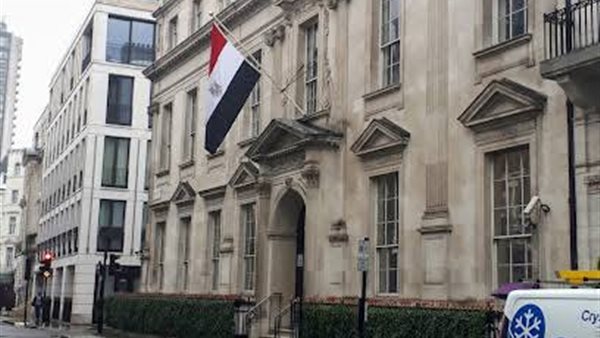 حوار وزاري في السفارة المصرية بلندن لدعم الشراكة مع بريطانيا