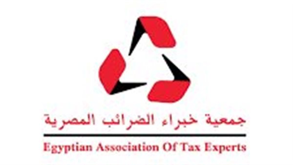 خبراء الضرائب يطالبون بإلغاء ضريبة الأطيان الزراعية