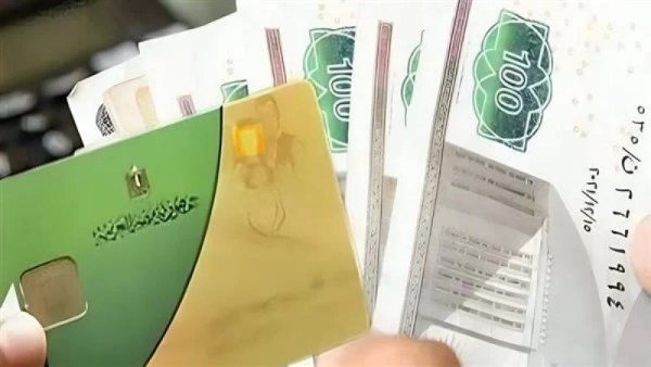 خبير: دعم الفئات يجب أن يتغير وفقًا للظروف