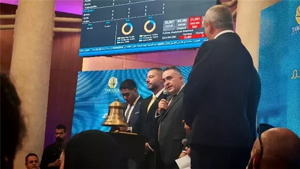 رئيس البورصة يؤكد تطوير السوق لجذب الاستثمار ونمو الاقتصاد