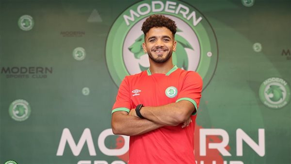رشاد المتولي ينهي تعاقده مع مودرن سبورت ويتلقى 3 عروض جديدة