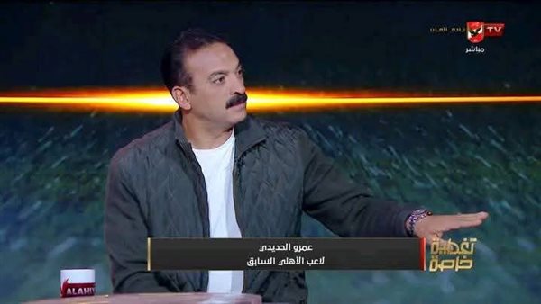 زيكو يمنح حسام حسن مكافأة ووليد صلاح الدين يتحمل مسؤوليات كبيرة في الأهلي