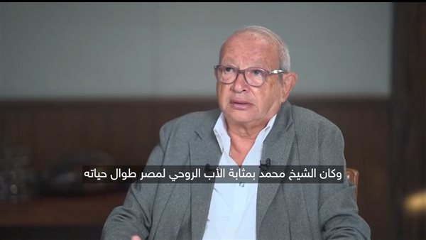 ساويرس: محمد بن زايد دعم مصر عسكريًا ضد إيران