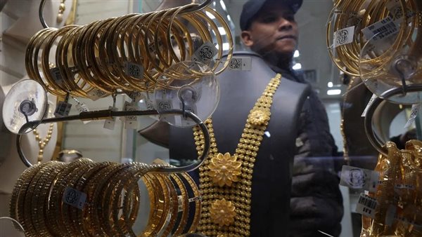 سعر الذهب عيار 21 اليوم 1 يونيو 2026 يسجل 7625 جنيها