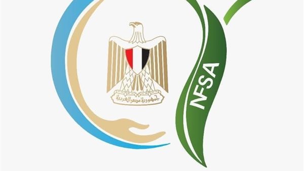 سلامة الغذاء تحتفل باليوم العالمي 2026 بشعار حلول جديدة