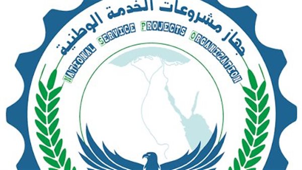 شلاتين تستهدف زيادة تسليمات الذهب للمركزي المصري 20% بحلول 2026