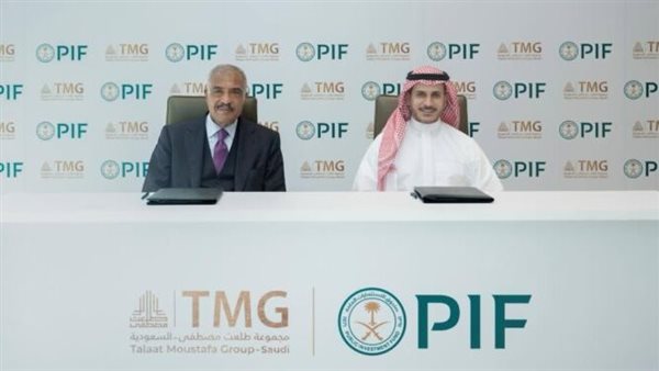 طلعت مصطفى تتفاوض مع صندوق الاستثمارات السعودي لتطوير عقارات جديدة