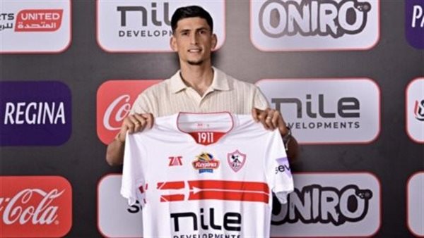 عقوبة جديدة للزمالك بسبب صلاح مصدق