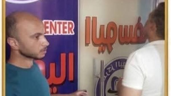 غلق مركز أشعة غير مرخص في حي عتاقة بالسويس