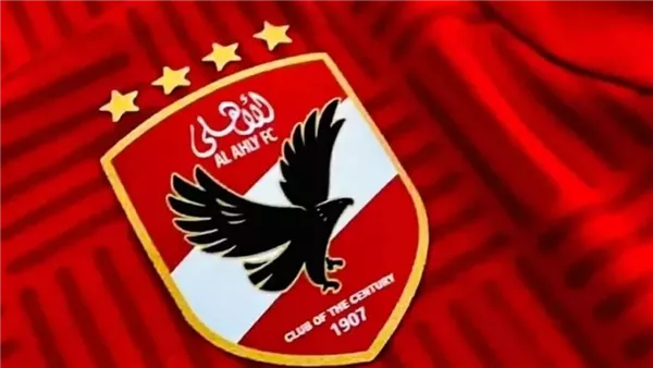 فيفا يقرر تغريم الأهلي 252 ألف دولار لصالح بوفيس
