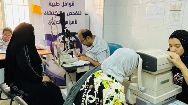 قافلة طبية للكشف المبكر عن أمراض العيون بالأسمرات