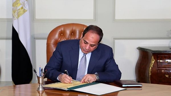 قرار جمهوري بتخصيص 62 فدانًا لمحطة غاز بقنا