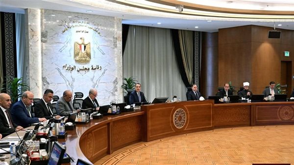 مجلس الوزراء يوافق على 7 قرارات جديدة اليوم