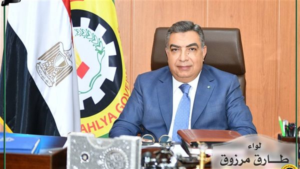 محافظ الدقهلية يعلن تقديم 16 ألف خدمة طبية مجانية للمواطنين