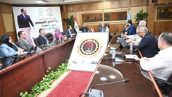 محافظ الغربية يستعرض مع وزارة التنمية والاتحاد الأوروبي خطة لتطوير عسل النحل