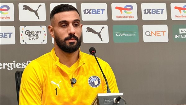 مدرب حراس مصر السابق: الشناوي كان يستحق الانضمام للفراعنة