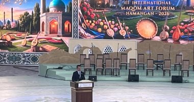 مدير عام الإيسيسكو: فن المقام تراثًا حيًا يتجاوز الحدود وجسرًا بين الحضارات