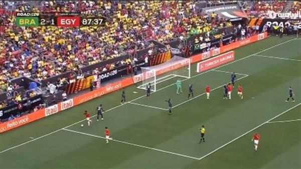 مصر تخسر أمام البرازيل في الشوط الثاني (1-2) استعدادًا لكأس العالم