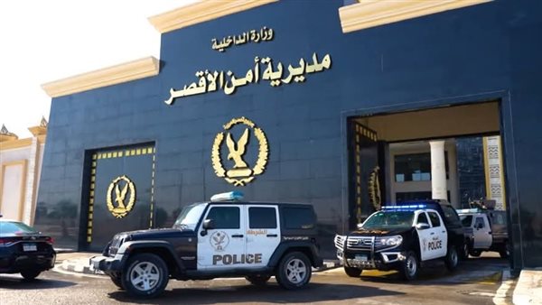 مصرع عنصرين وإصابة آخر في حملة أمنية بإسنا