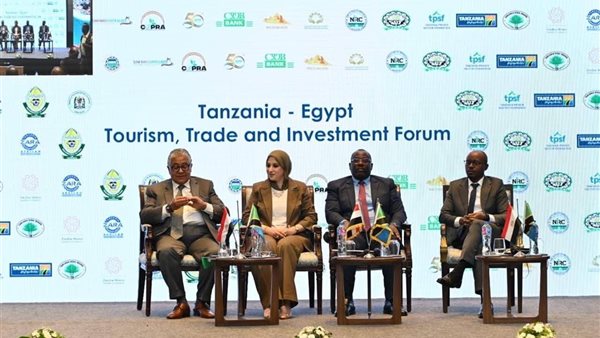 نائب وزير السياحة تتحدث في المنتدى المصري التنزاني للتجارة