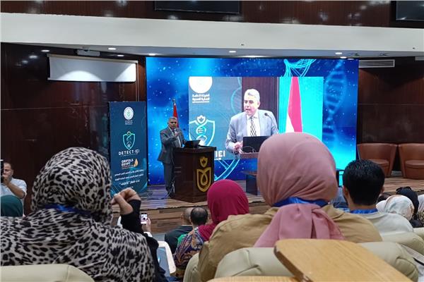هيئة الرعاية الصحية تنظم مؤتمر “DETECT-IEI” في الإسماعيلية