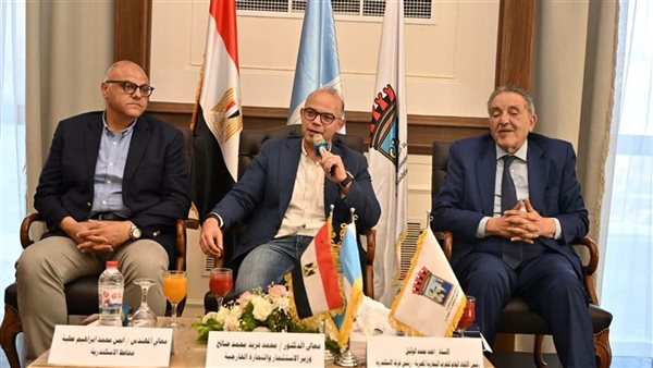 وزير الاستثمار يؤكد التزام الدولة بإزالة معوقات الاستثمار خلال لقاء مع مجتمع الأعمال بالإسكندرية