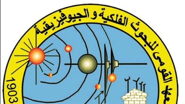 وزير التعليم العالي يتدخل لحل أزمة معهد البحوث الفلكية