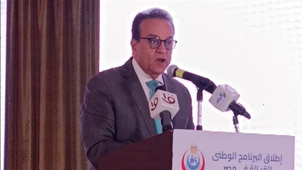 وزير الصحة: 72% من الولادات قيصرية ونسعى لخفض النسبة