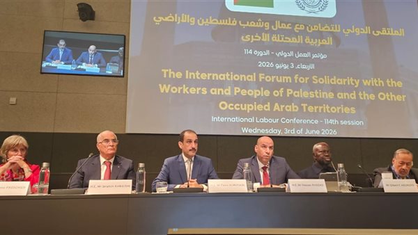 وزير العمل بجنيف يؤكد: فلسطين قضية الحرية والعدالة