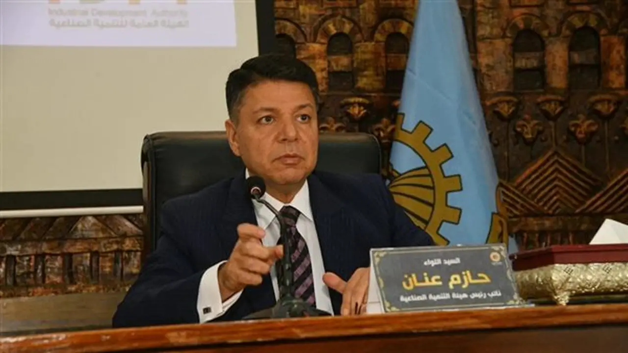 الإيجار المنتهي بالتملك في التنمية الصناعية: 21 عامًا بتكلفة 5% سنويًا