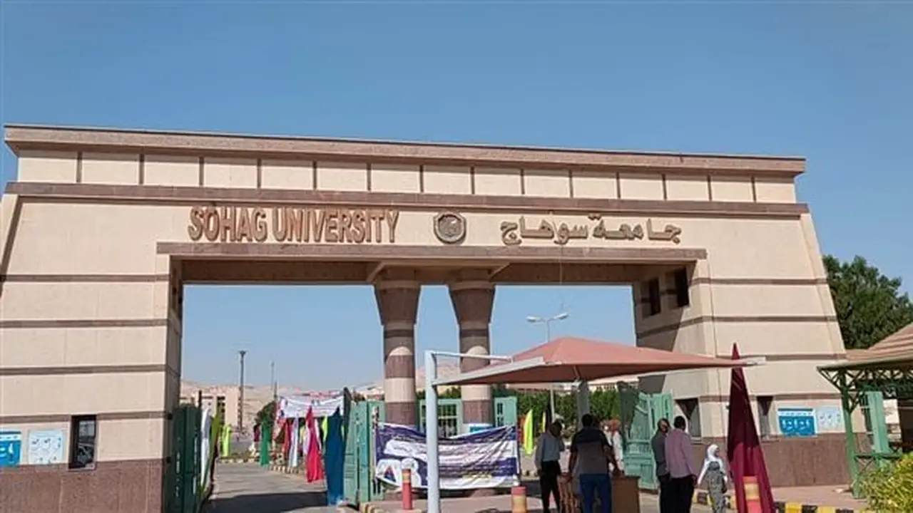 جامعة سوهاج تعلن نتائج الفرقة الأولى بكلية الطب البشري بنسبة نجاح 51.03%