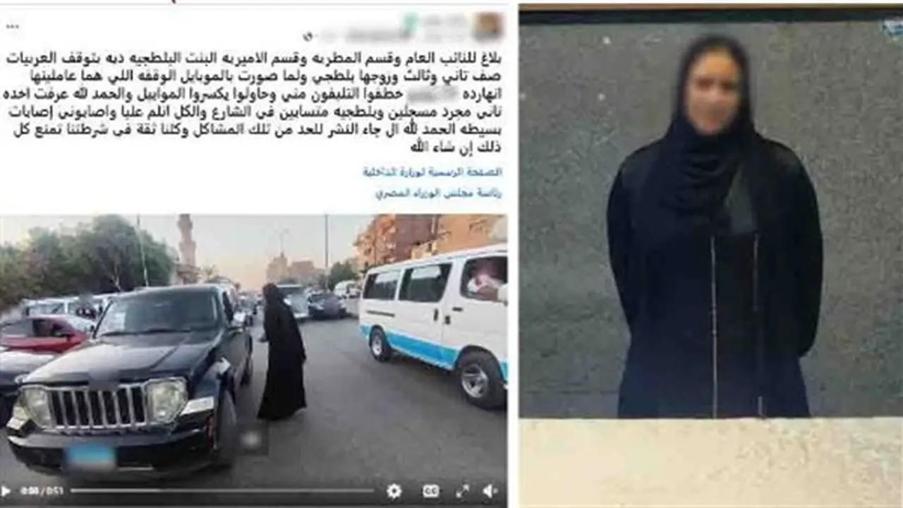 ضبط منادية سيارات في المطرية بعد مشاجرة مع قائد سيارة