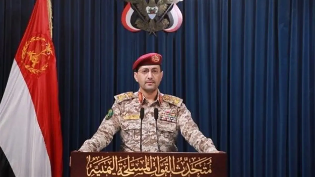 الحوثيون يعلنون استهداف سفينة نفط سعودية بصواريخ بالستية
