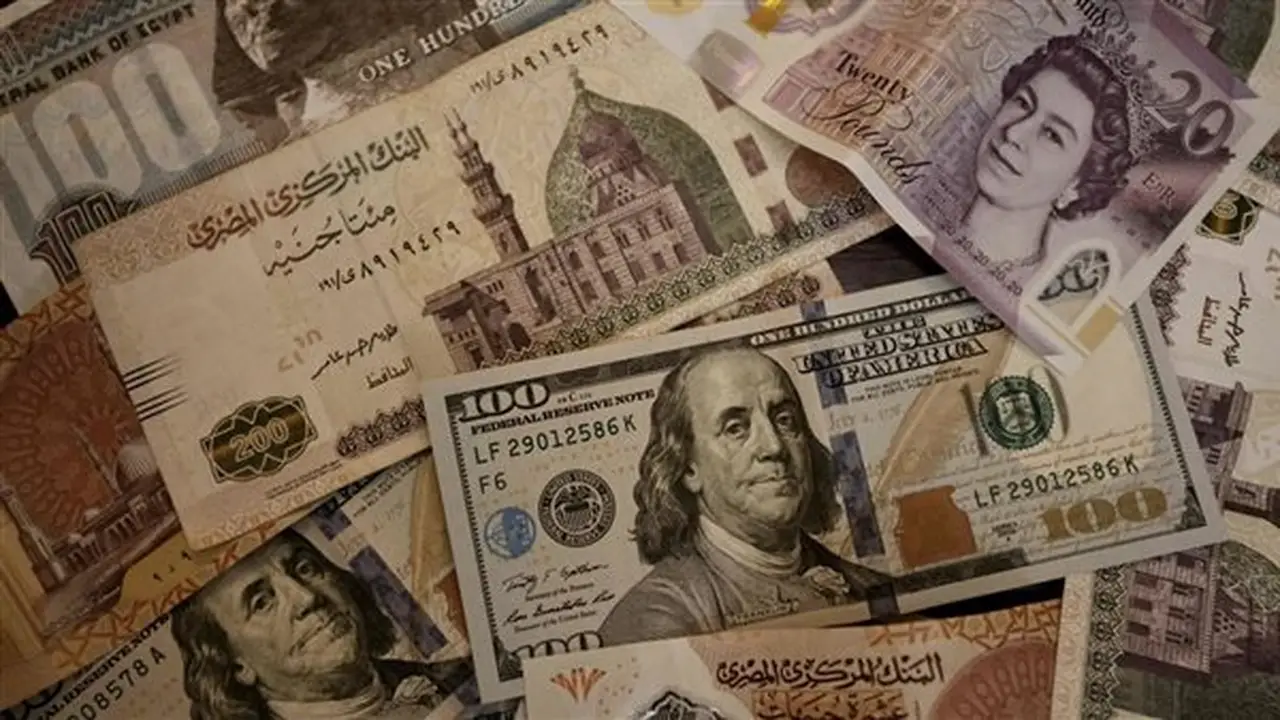 تراجع ملحوظ في أسعار العملات الأجنبية والعربية أمام الجنيه في البنك التجاري الدولي