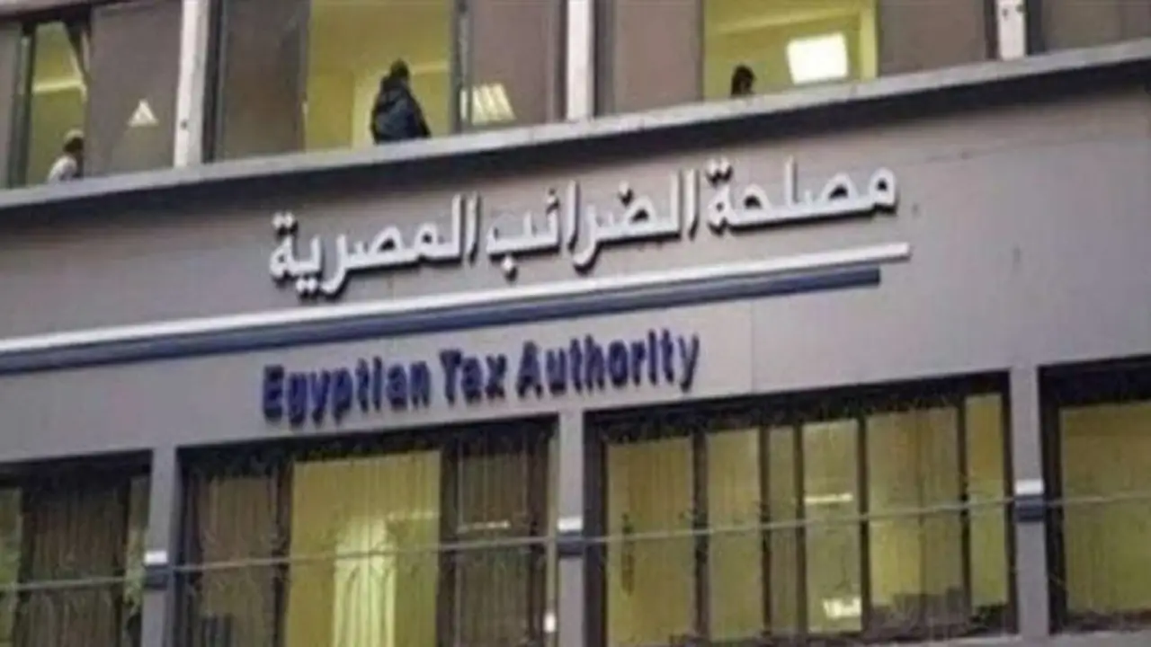 مصلحة الضرائب تكشف عن قواعد محاسبة الفريلانسر والعاملين عبر الإنترنت والتسهيلات الجديدة