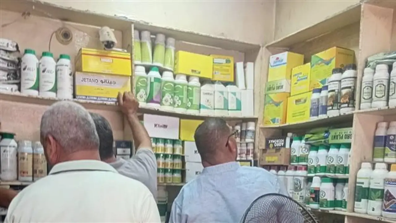 التحفظ على 120 عبوة مبيد غير مسجل في الفيوم