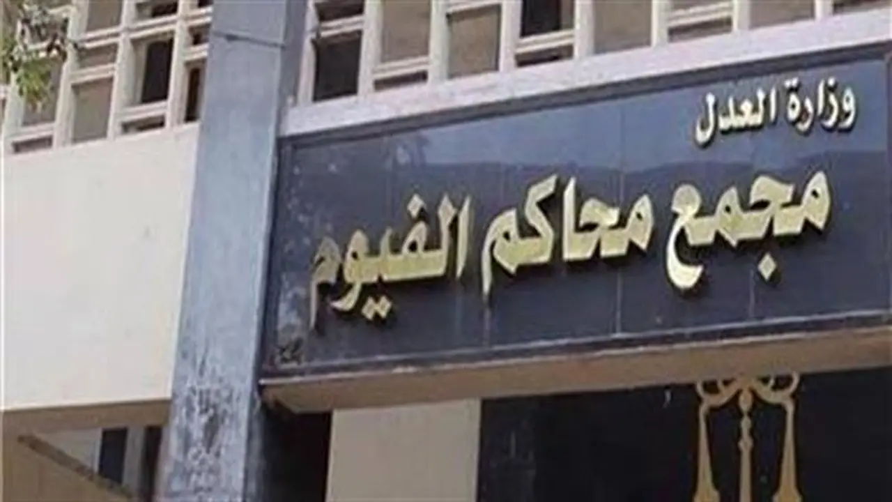 تجديد حبس المتهم بالتحرش بربة منزل وابنتها المعاقة لمدة 15 يومًا