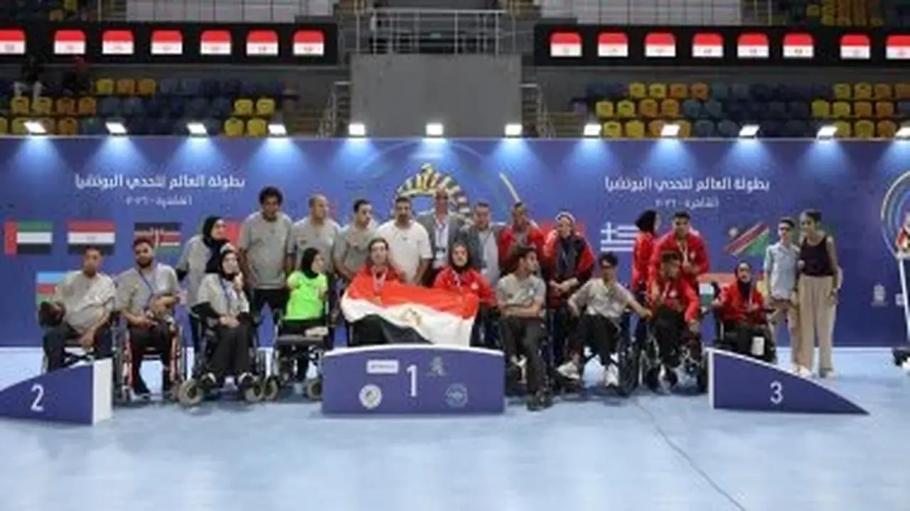 منتخب مصر للبوتشيا يحقق إنجازًا في بطولة القاهرة الدولية بـ7 ميداليات تشمل 4 ذهبيات و3 برونزيات