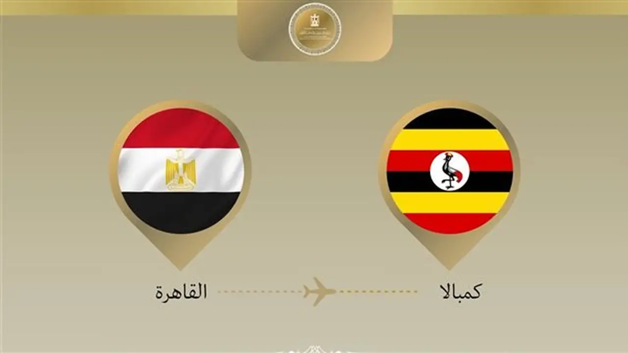 وزير الخارجية المصري يشارك في قمة استثنائية بأوغندا