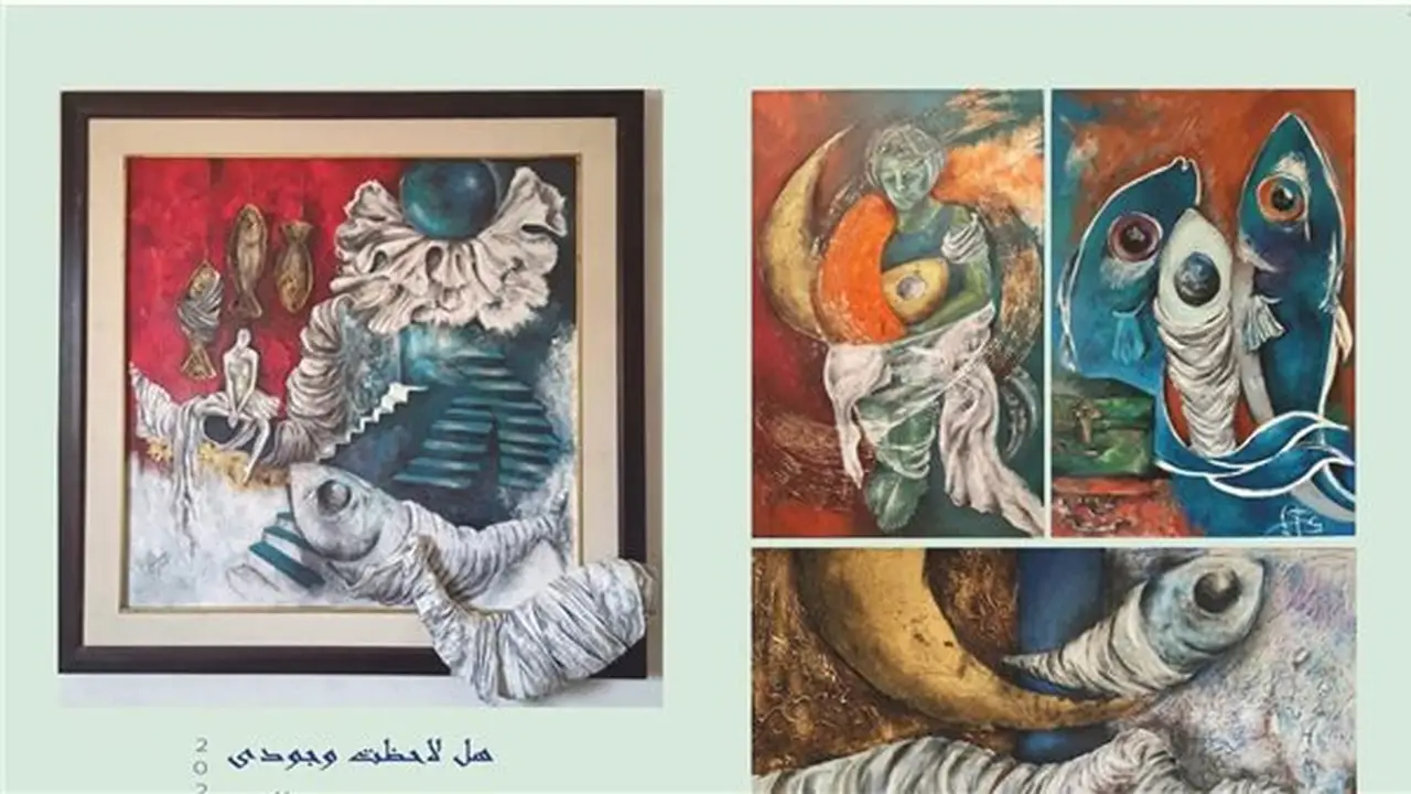 افتتاح معرض “هل لاحظت وجودي؟” للفنانة فرح عمرو سلامة في قطاع الفنون التشكيلية