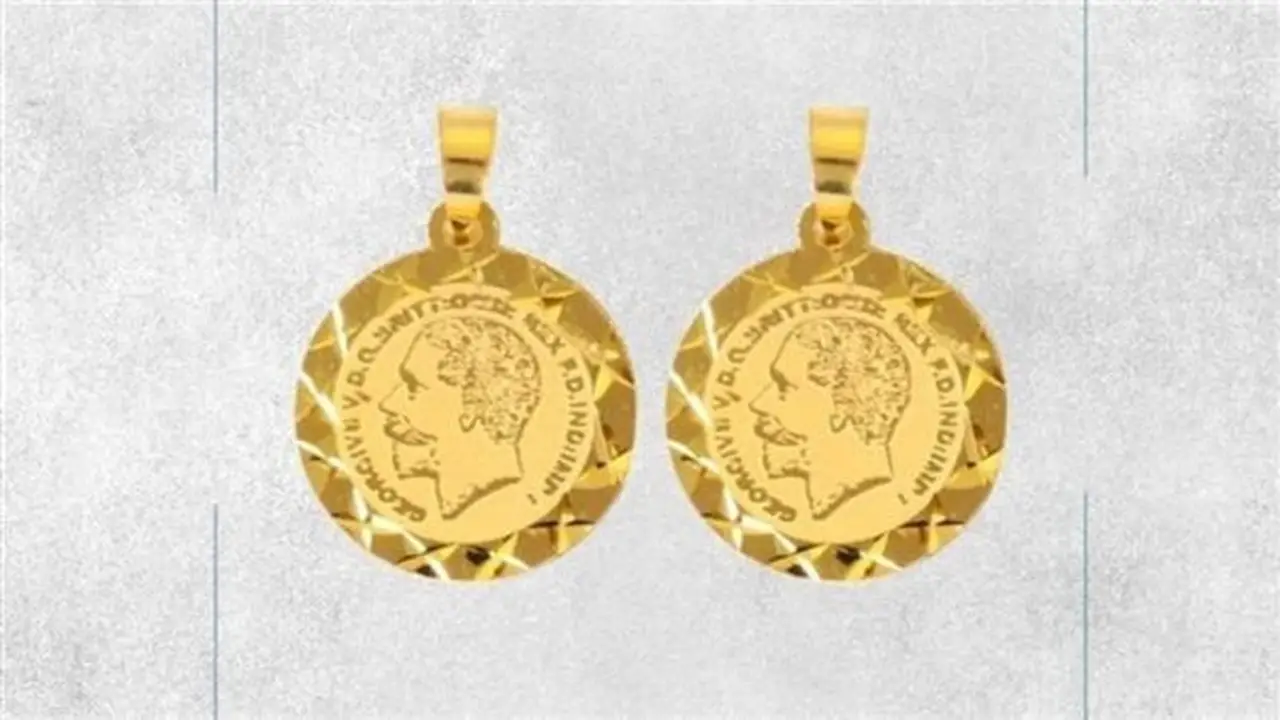 ارتفاع سعر الجنيه الذهب في الصاغة اليوم الجمعة 31 يوليو 2026