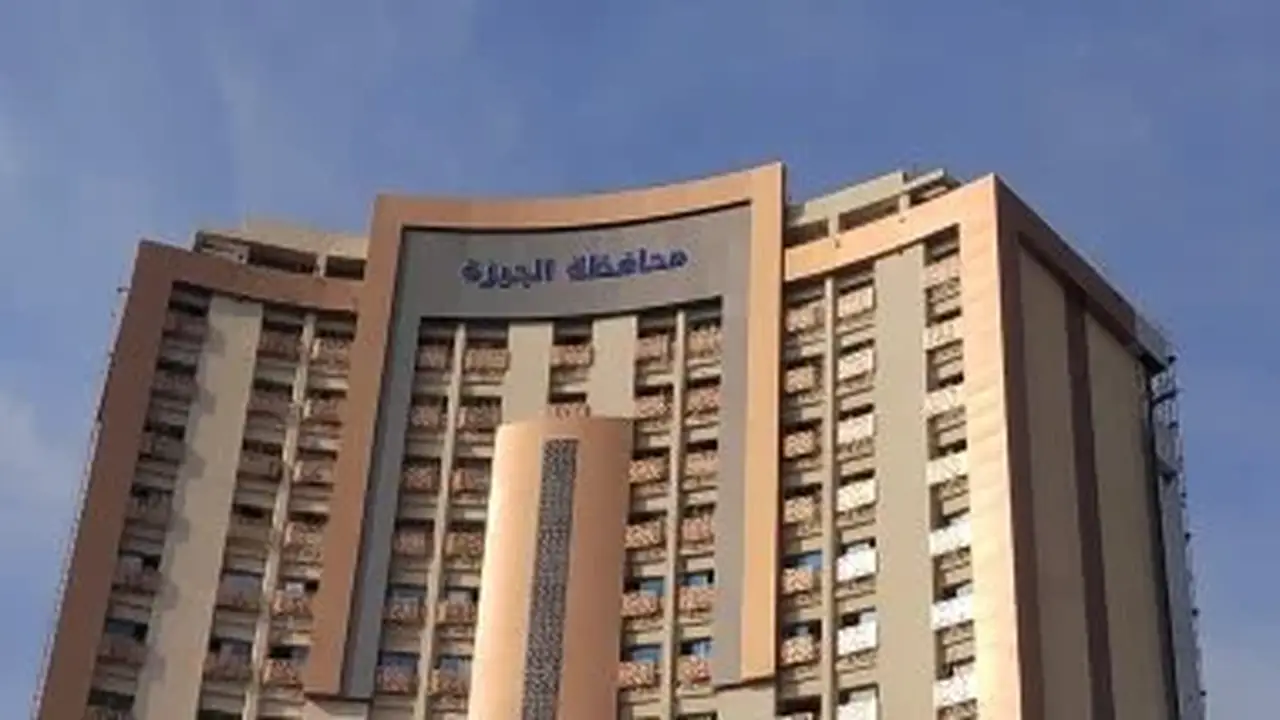 أماكن التقديم للراغبين في الالتحاق بمدارس التمريض بالجيزة 2026