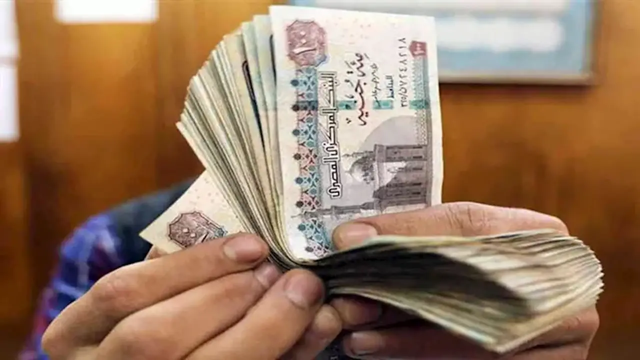 100 ألف جنيه بعد عام: تأثير التضخم والخيارات الاستثمارية